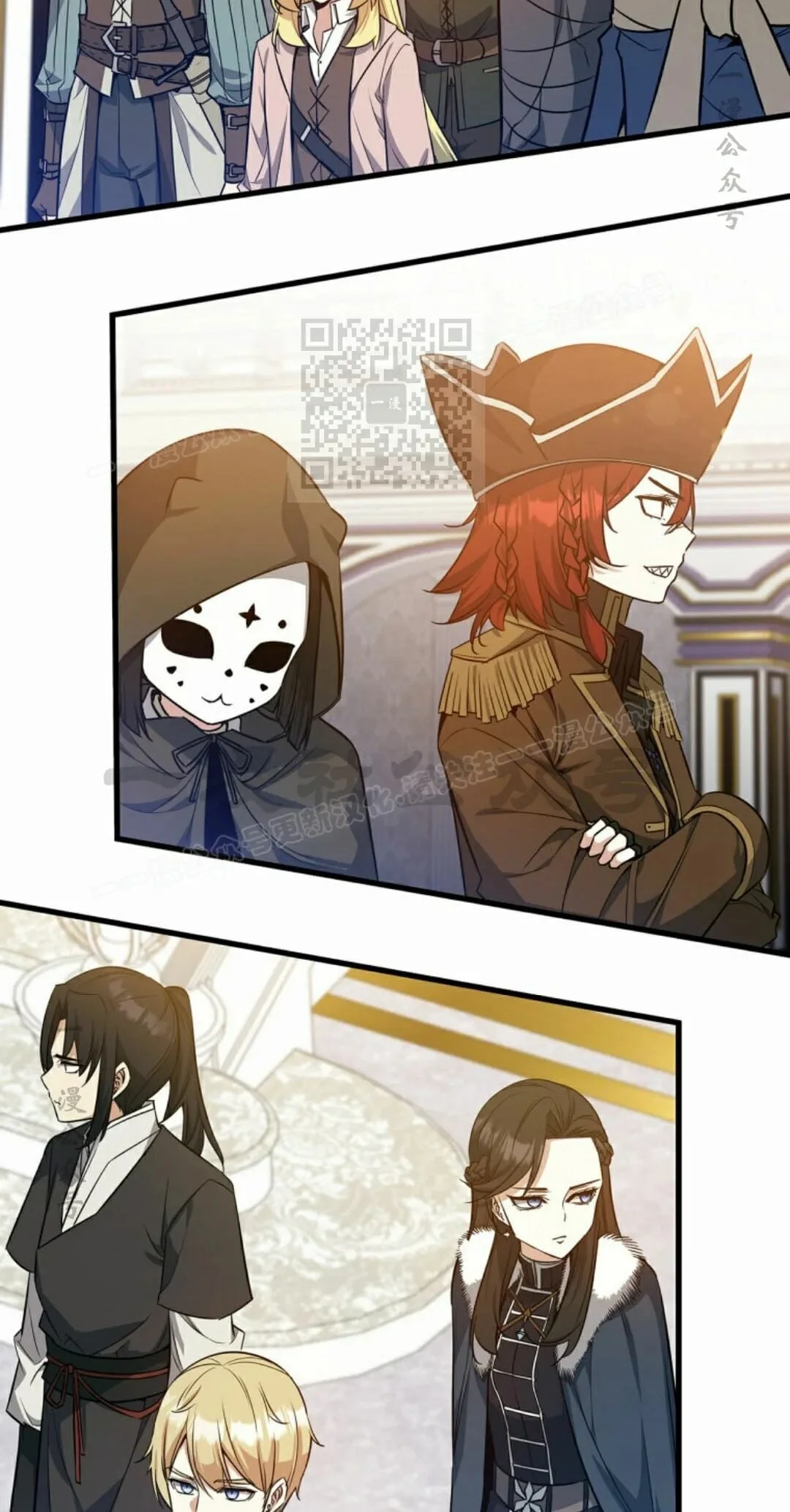 第75页