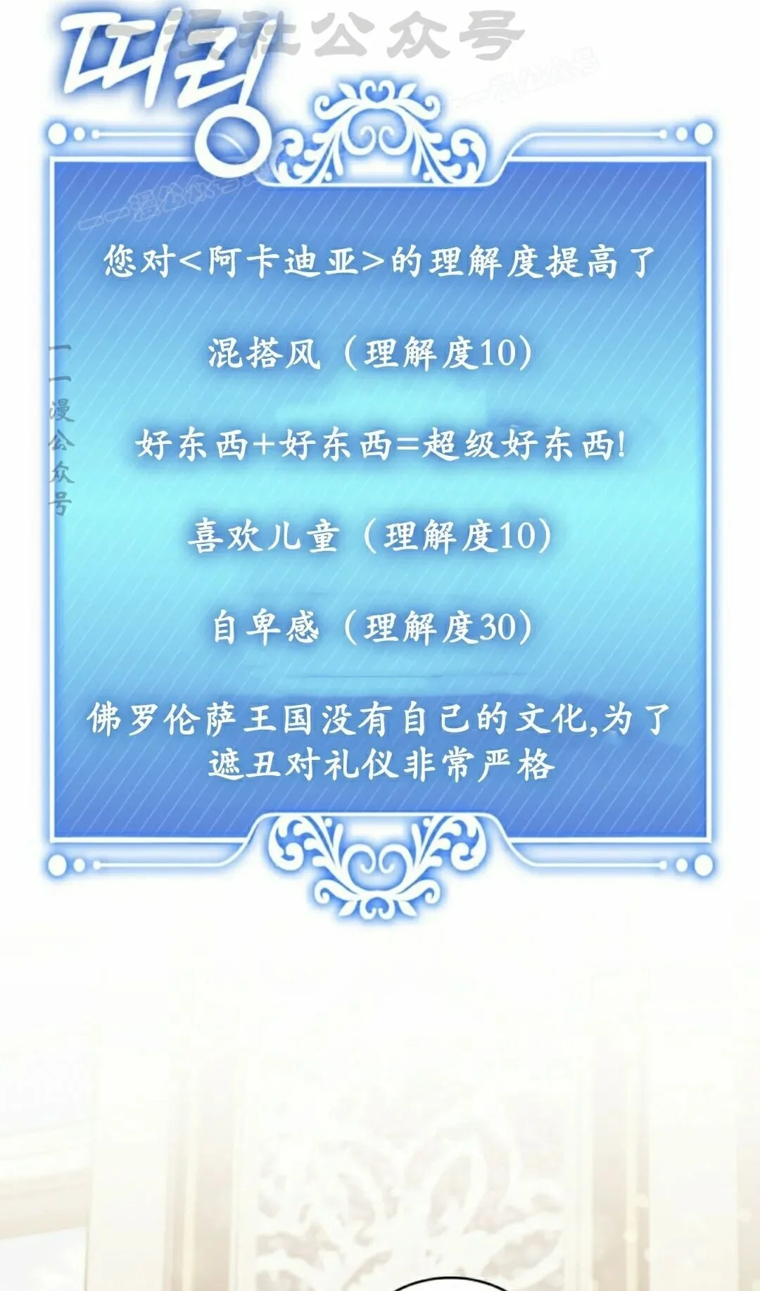 第219页