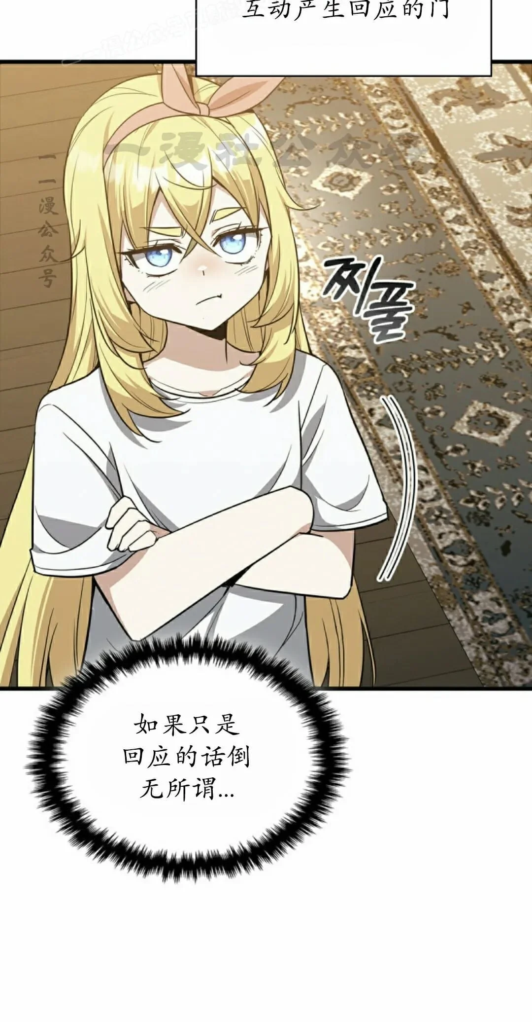 第177页