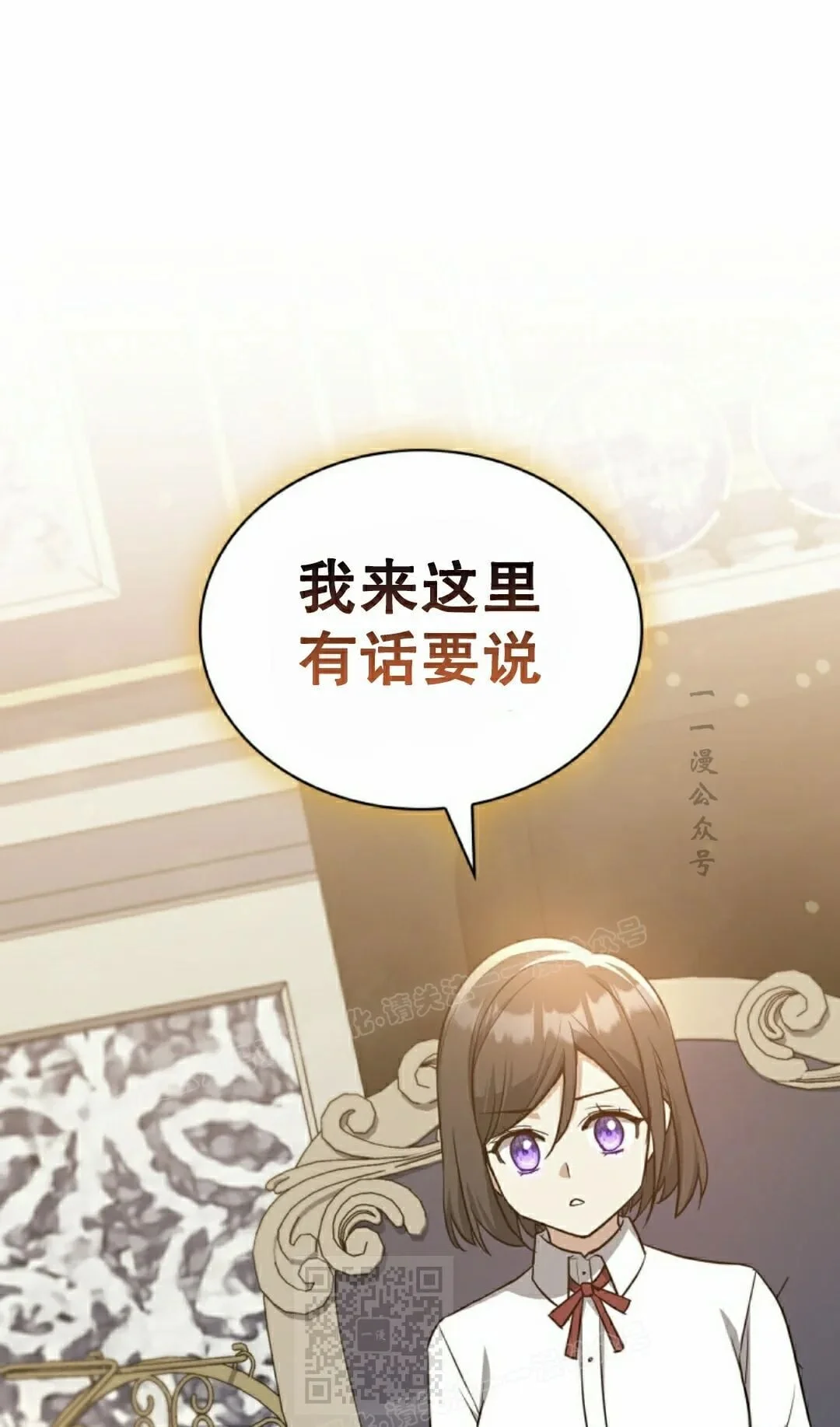 第234页