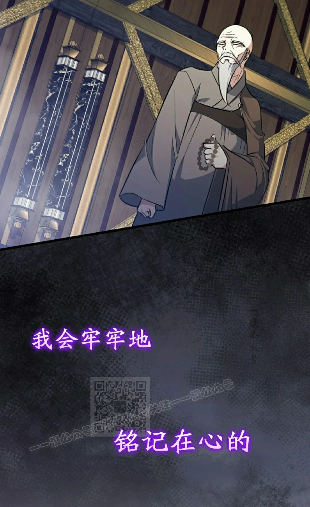 第216页
