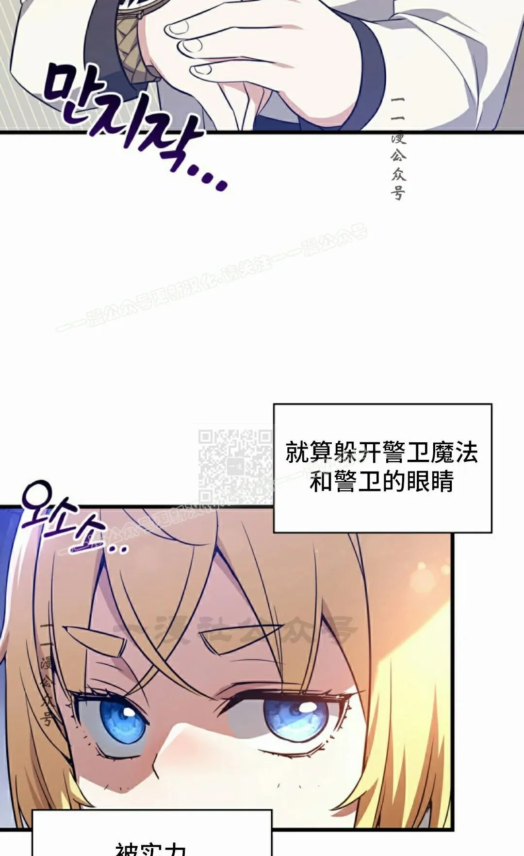 第228页