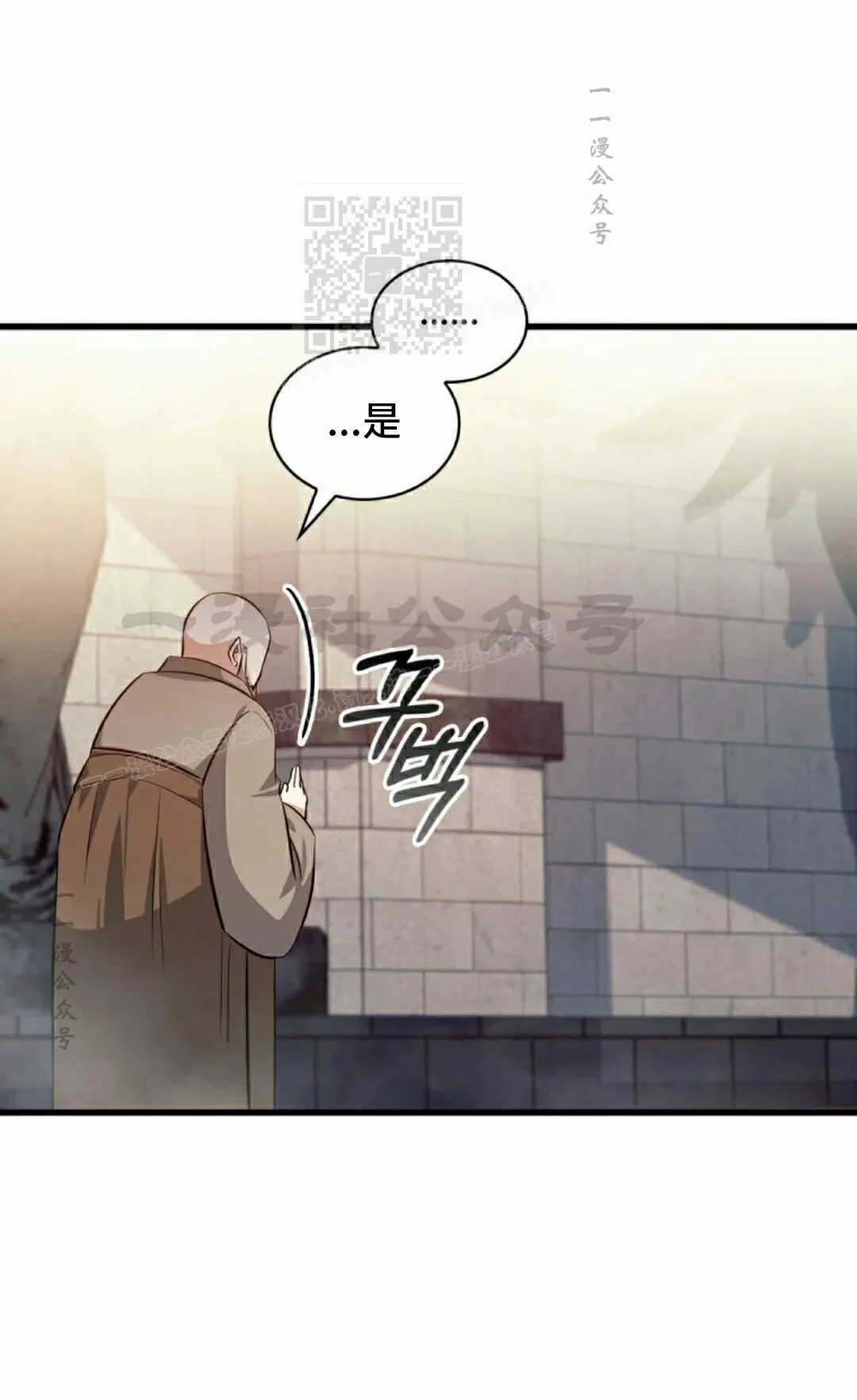第210页