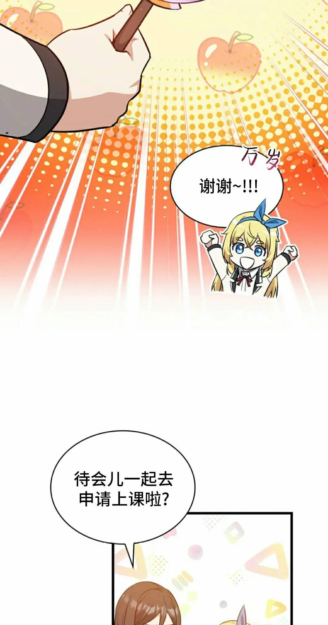 第222页