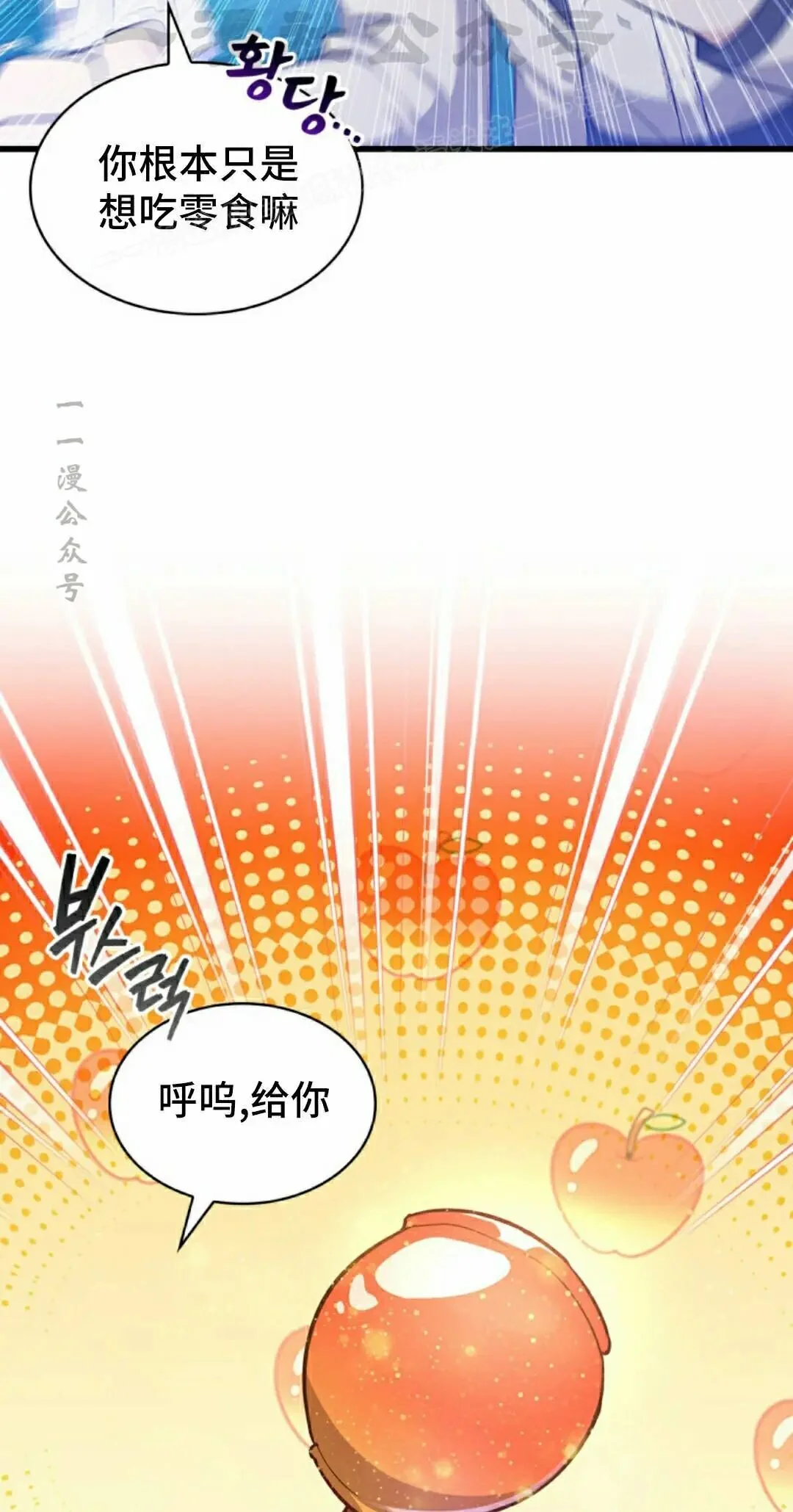 第219页