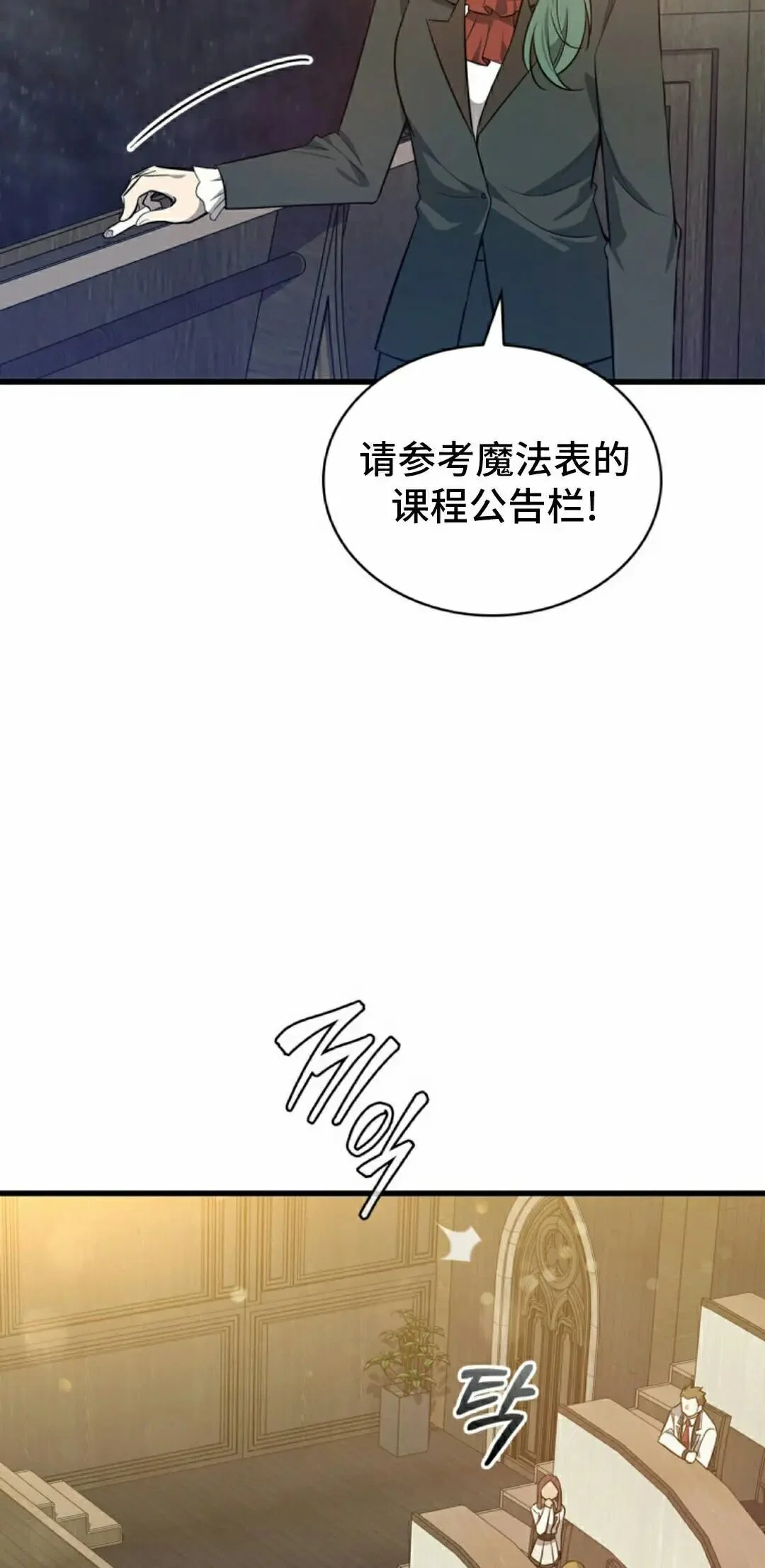 第192页