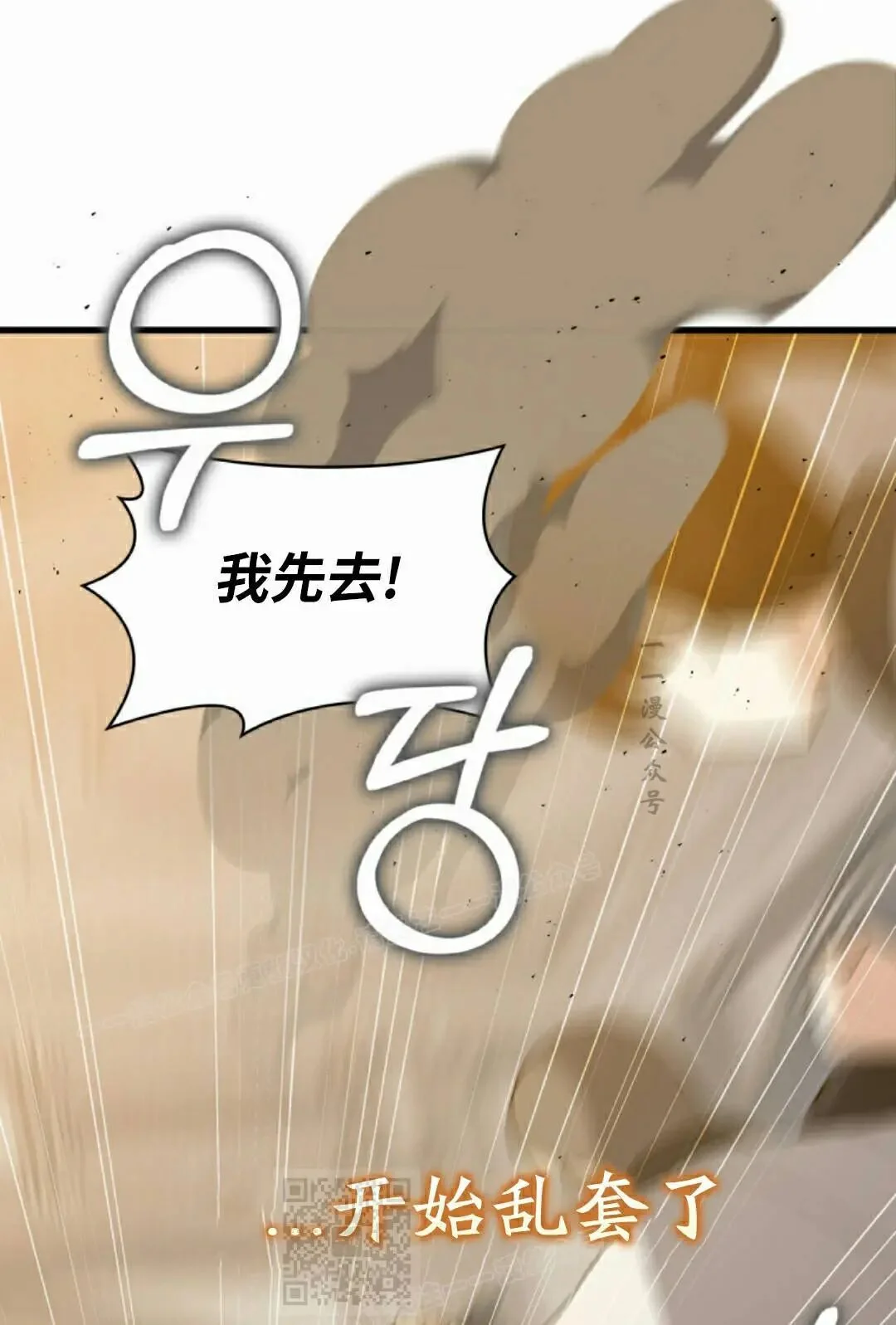 第264页