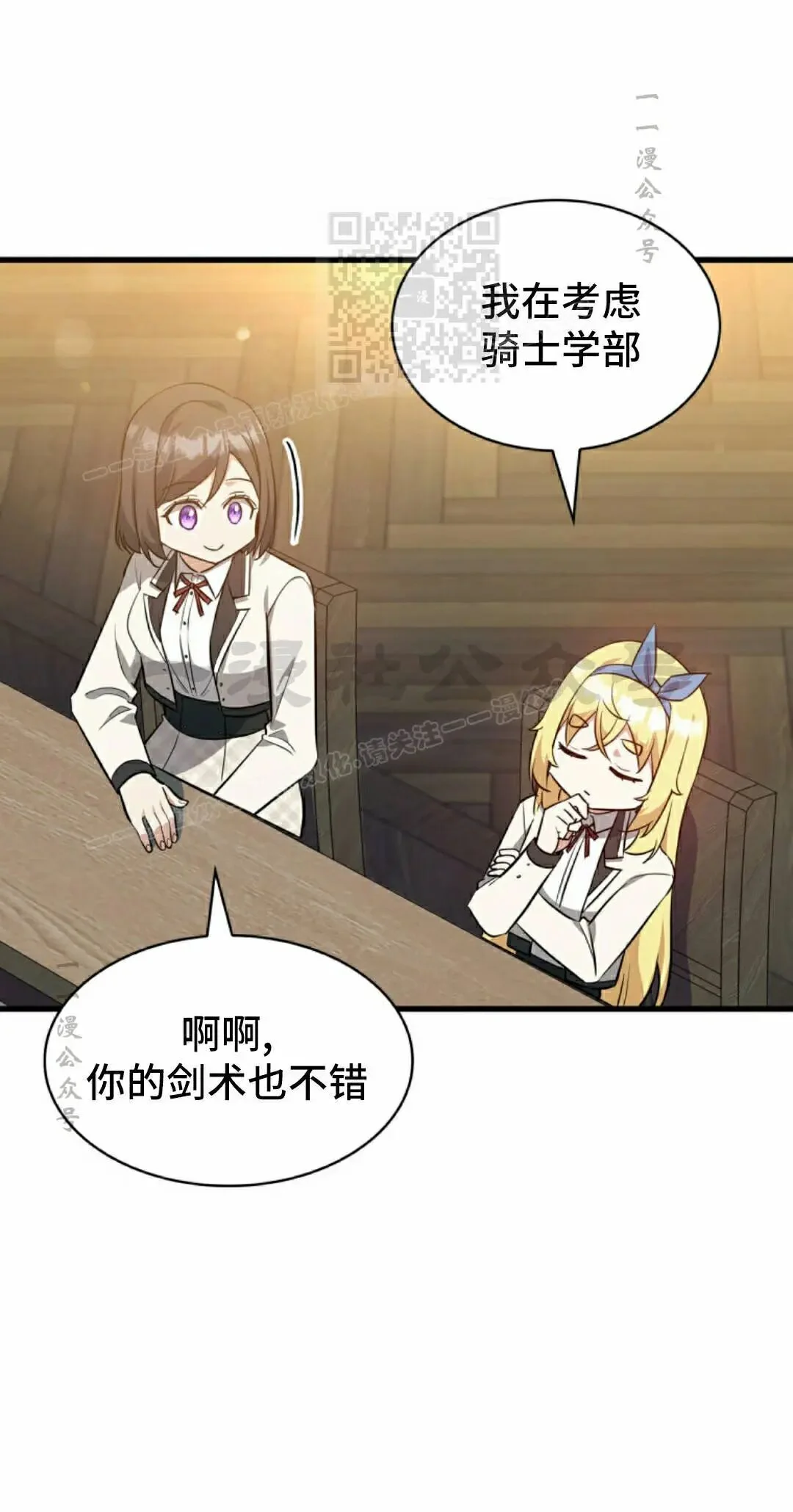 第210页