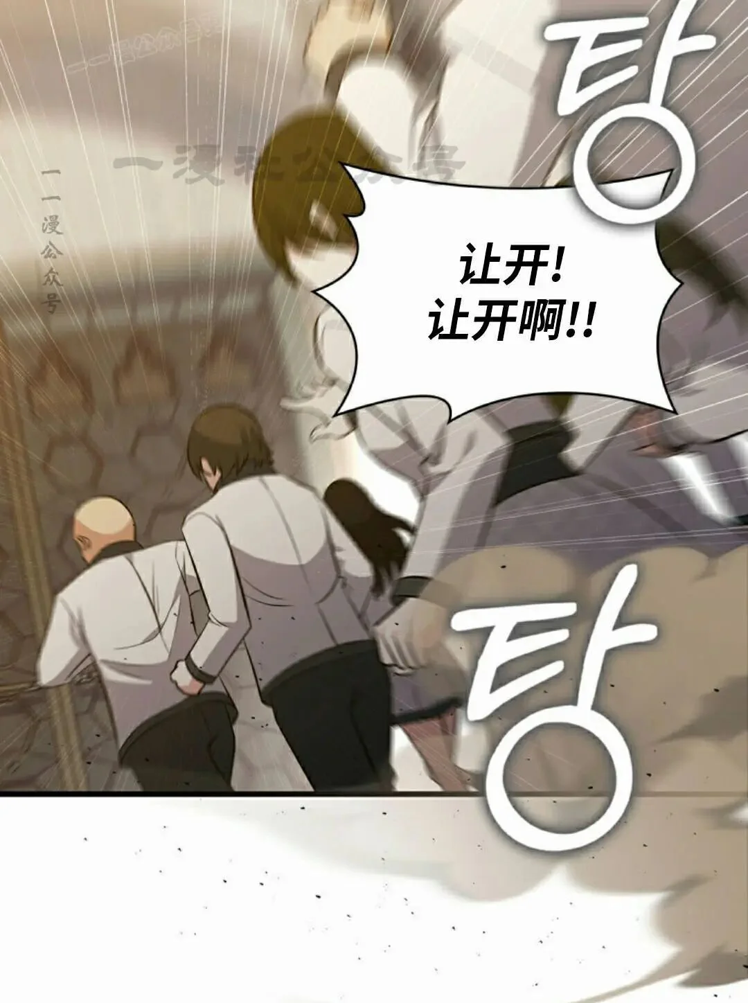 第267页