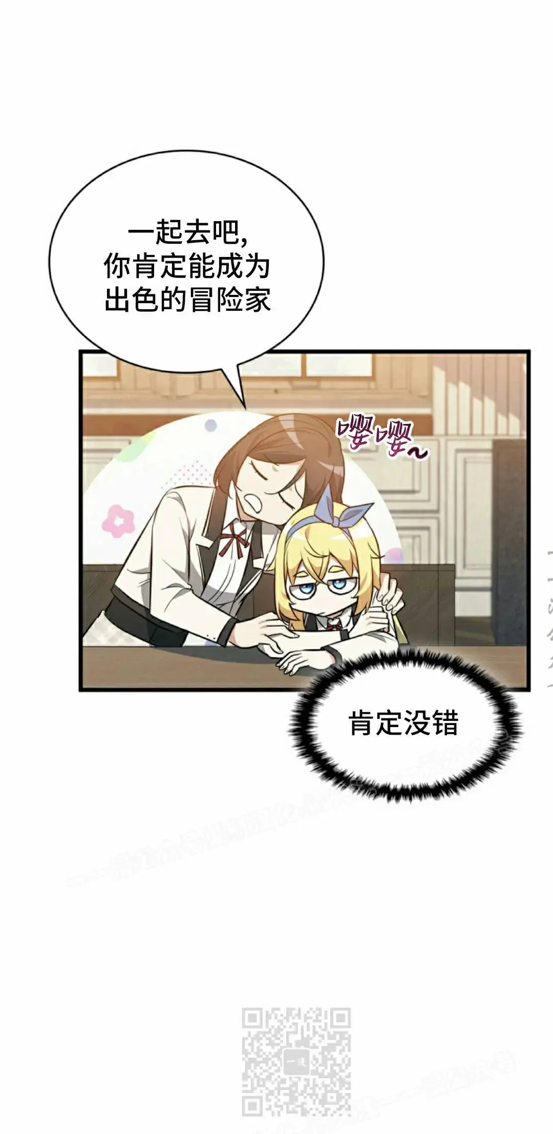 第204页