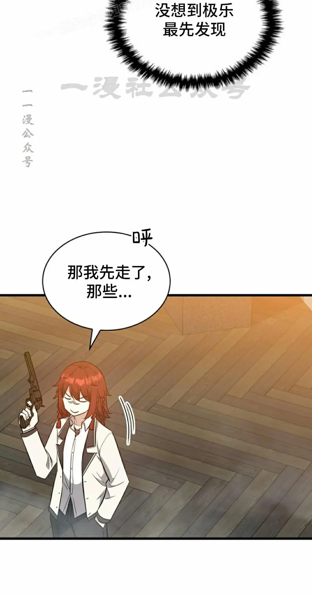 第237页