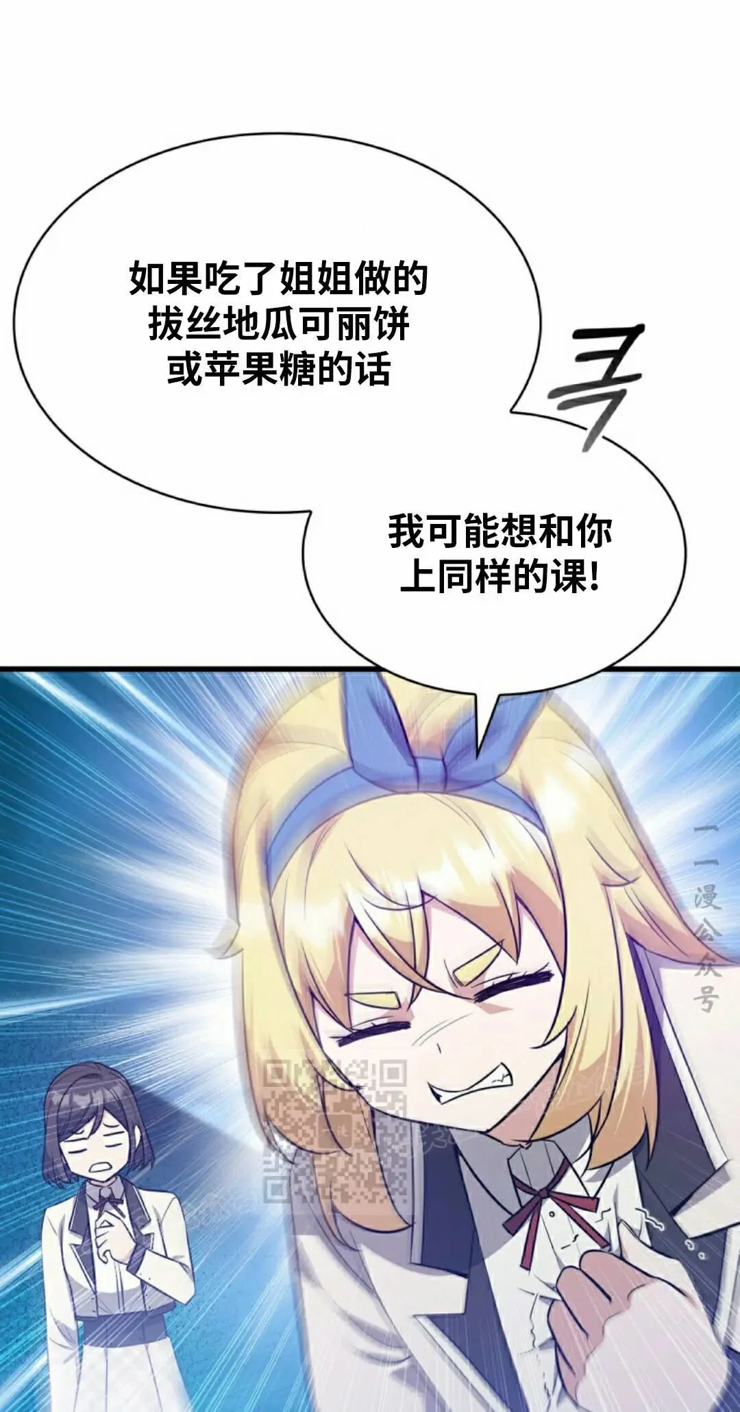 第216页