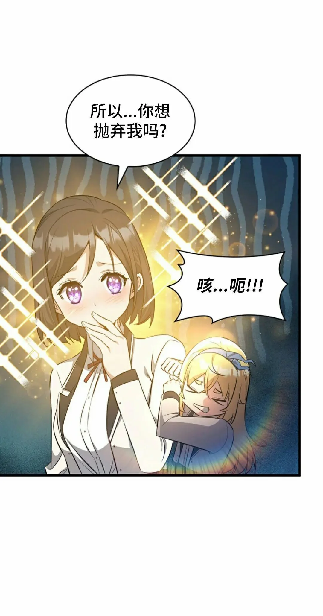 第213页
