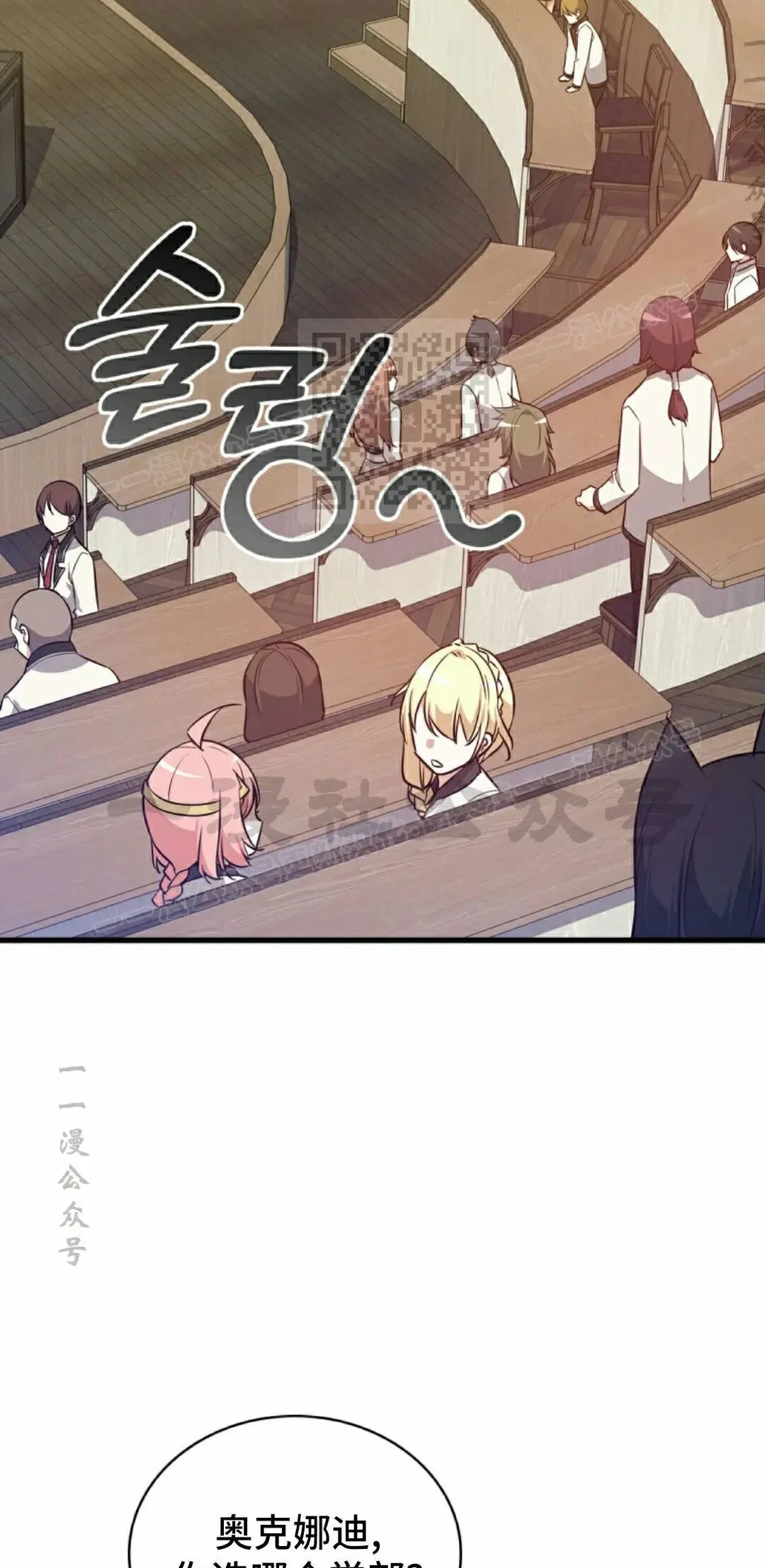 第195页