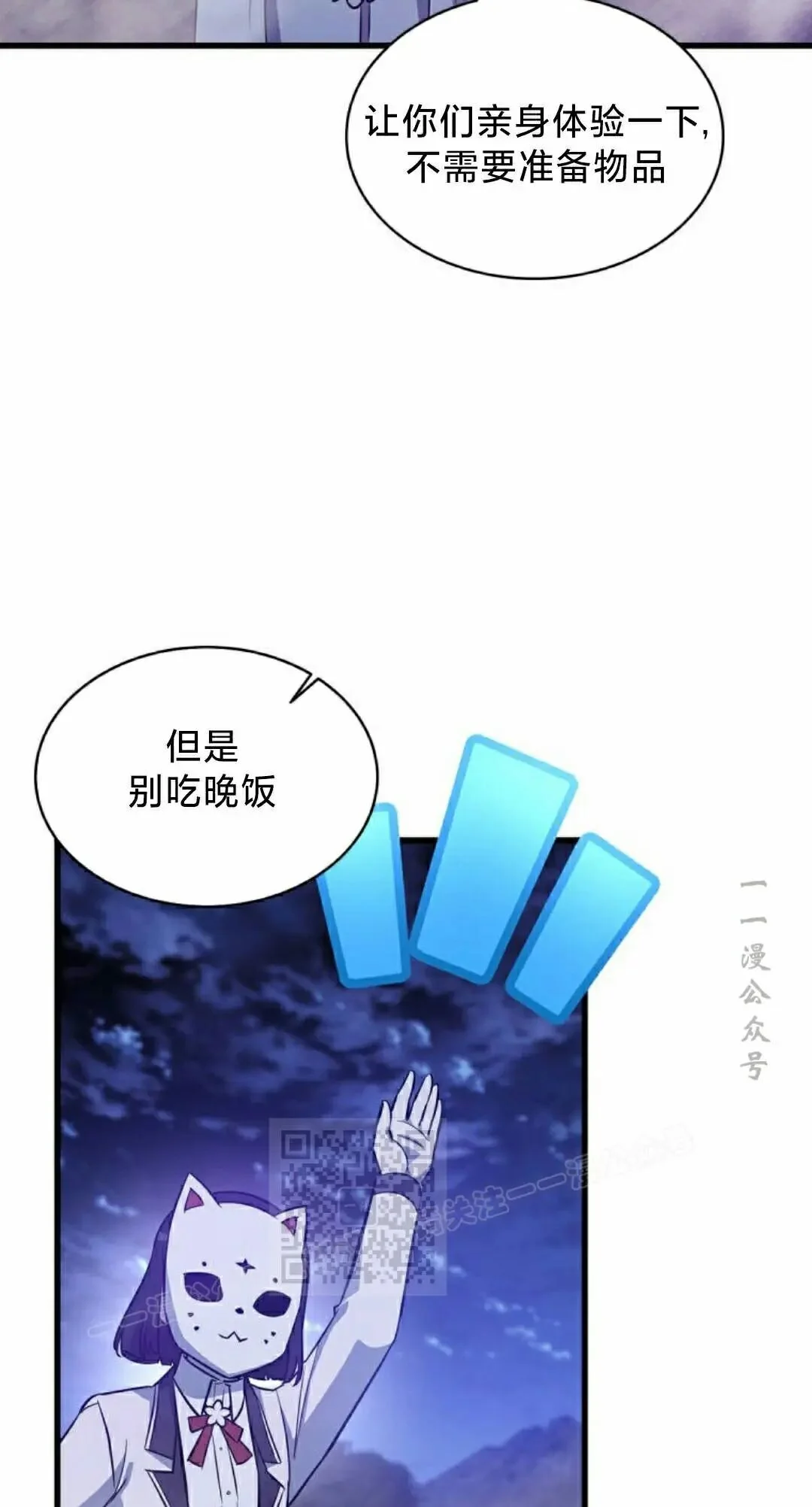 第216页