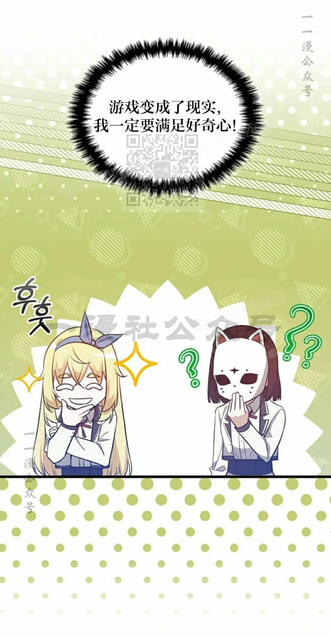 第195页