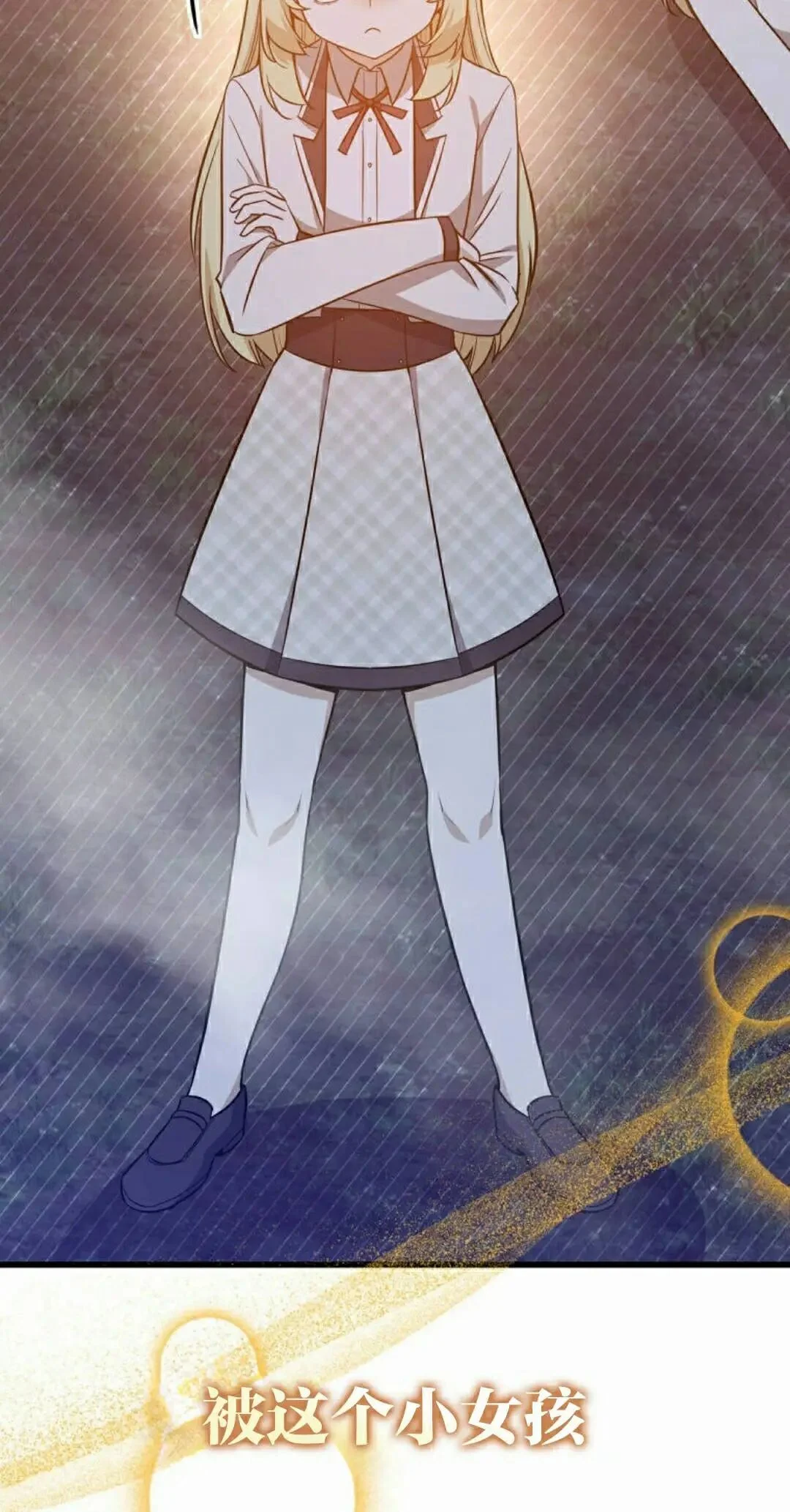 第171页