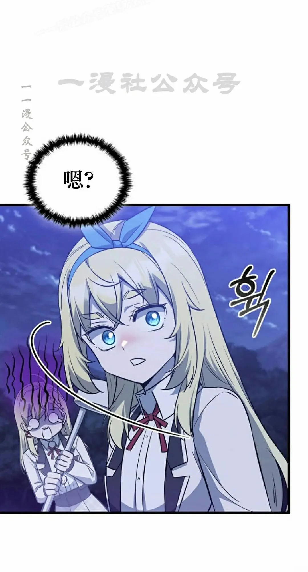 第237页