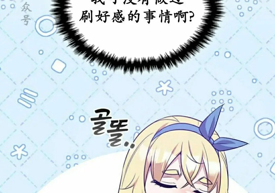 第480页