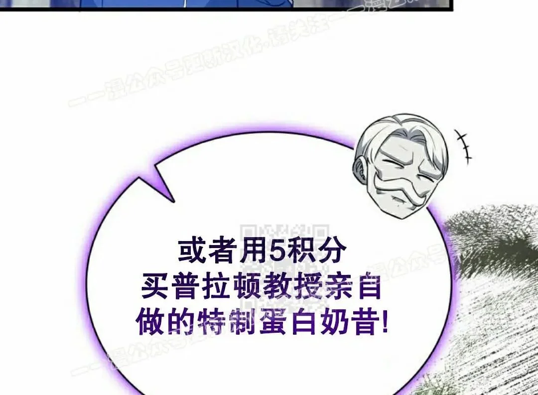 第213页