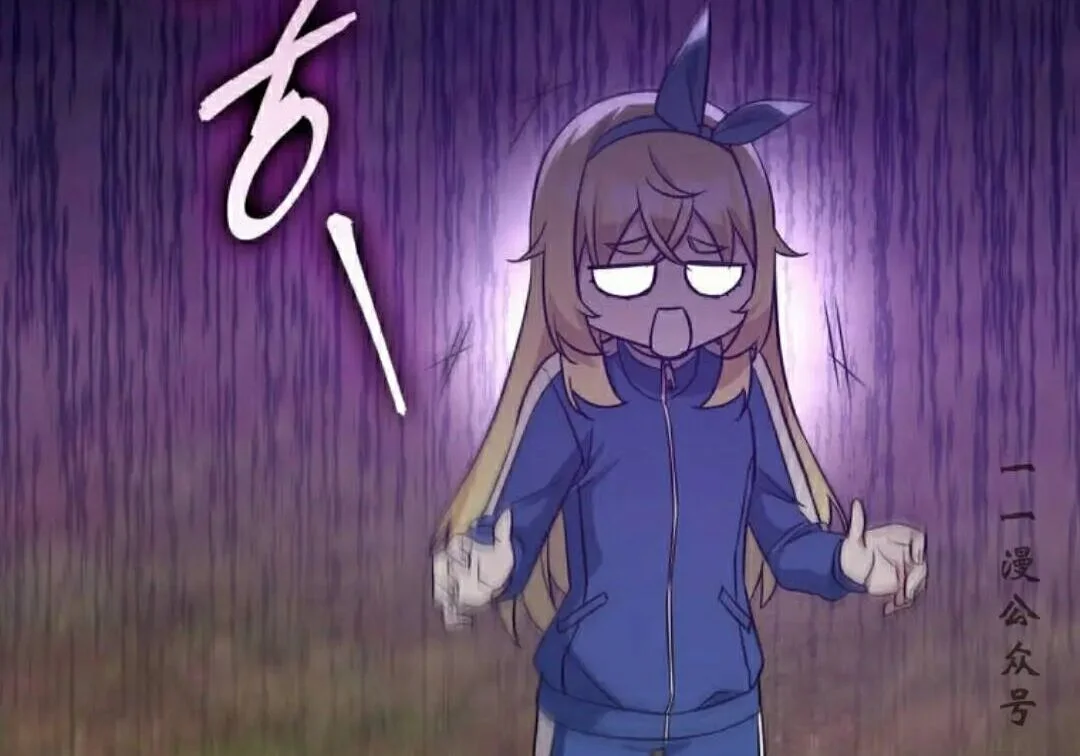 第291页
