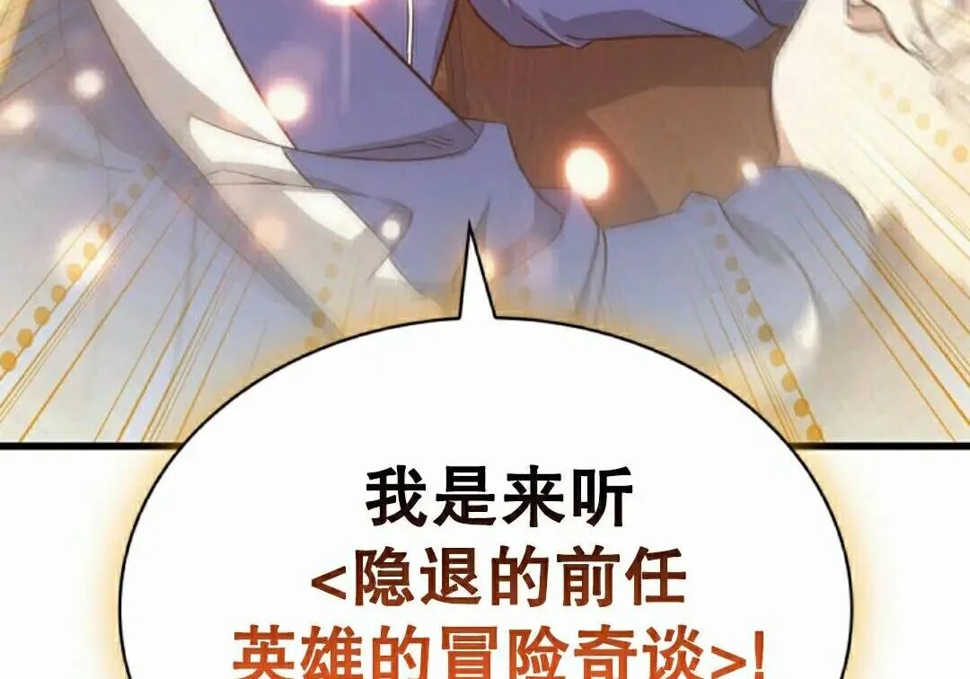 第624页