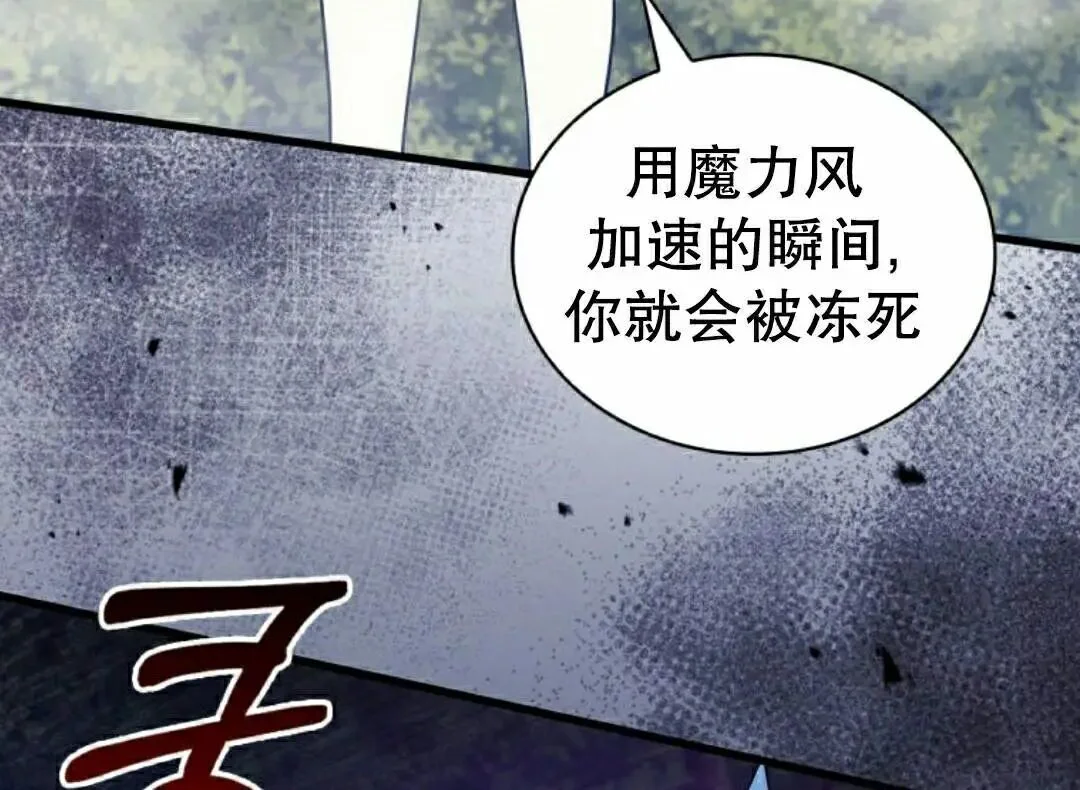 第357页