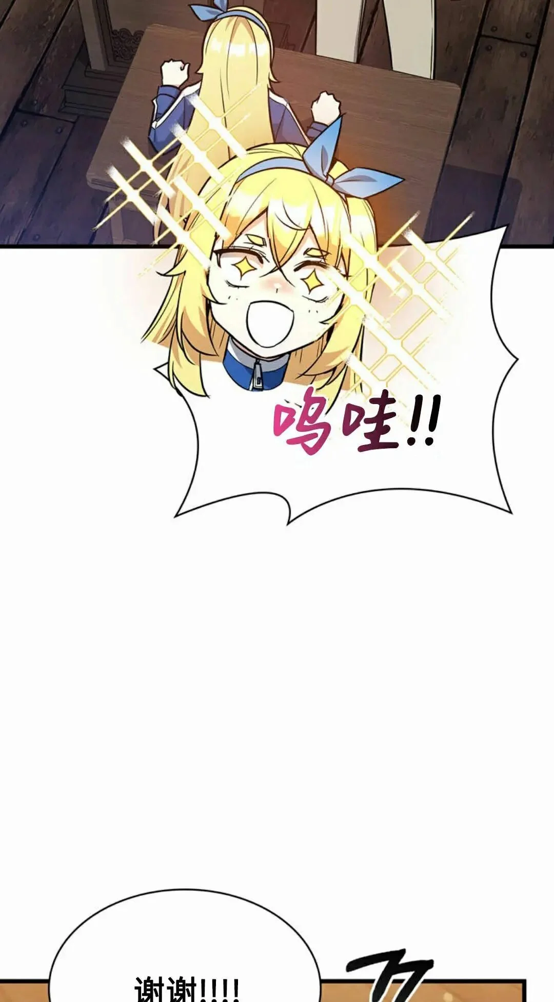 第354页
