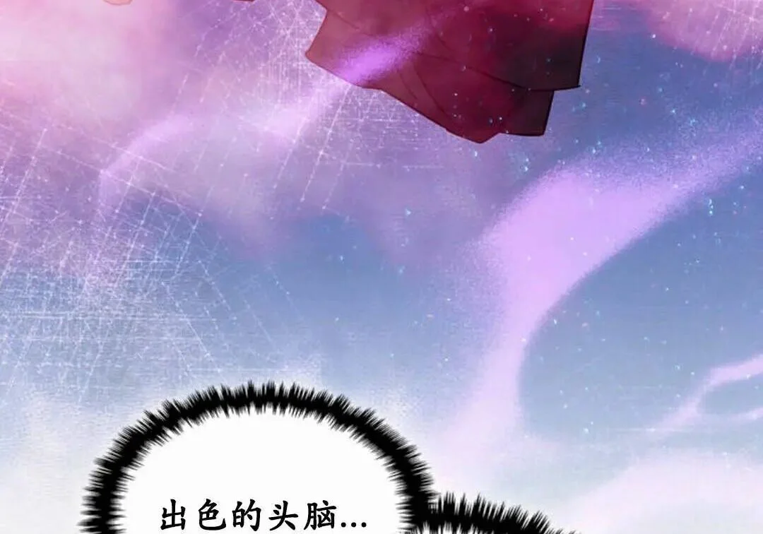 第390页