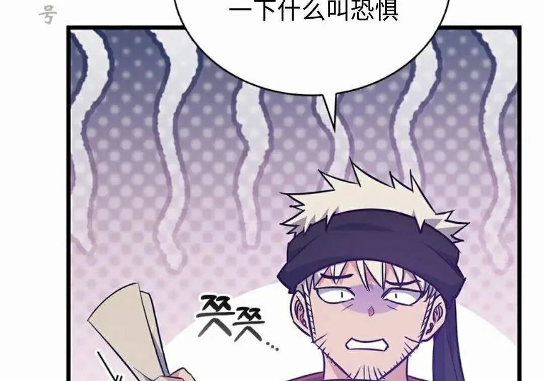 第345页