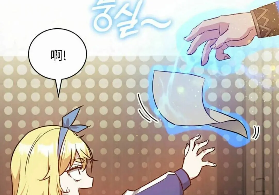 第336页
