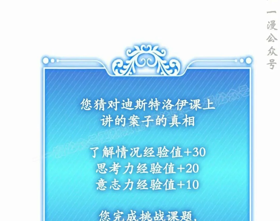 第528页