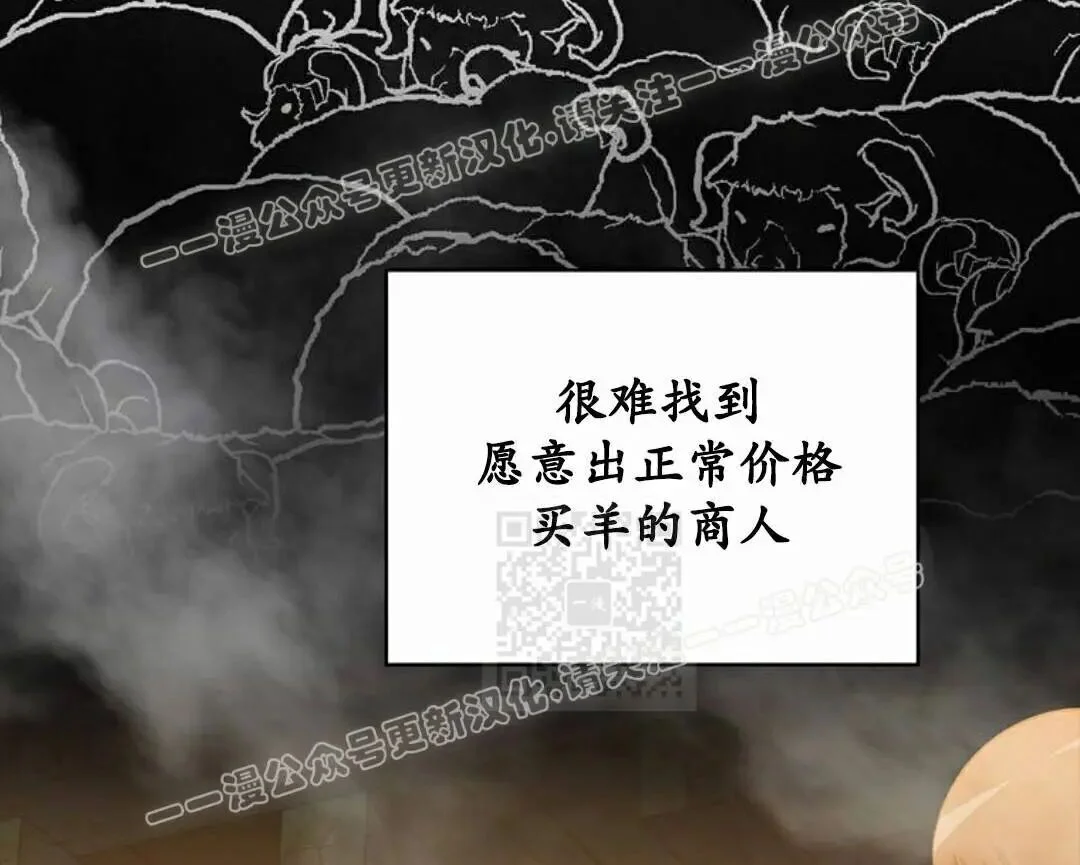 第213页