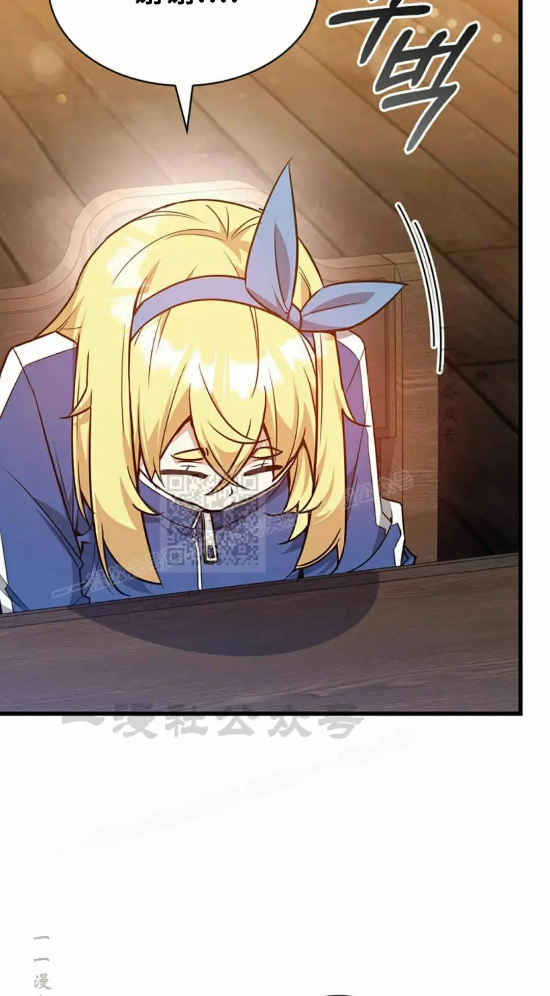 第357页