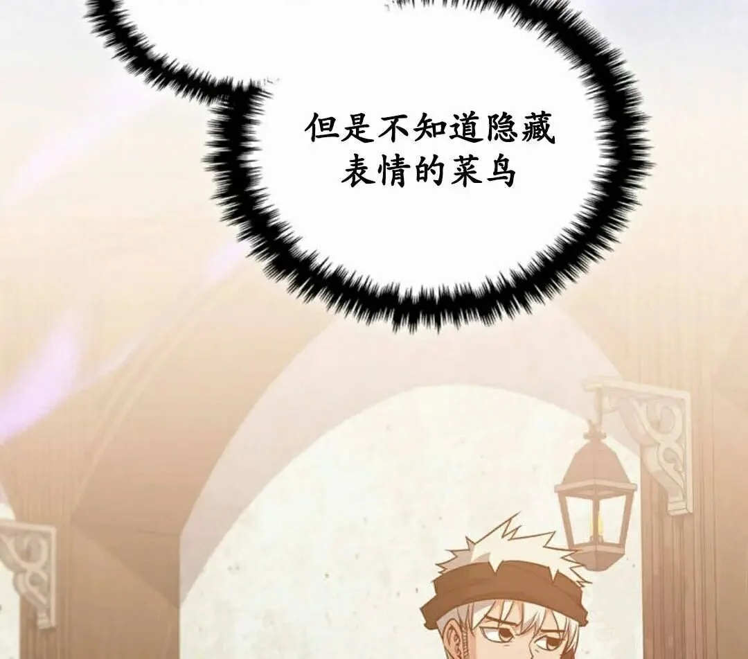 第393页