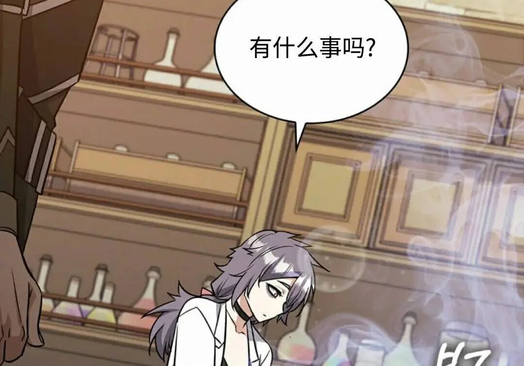 第435页