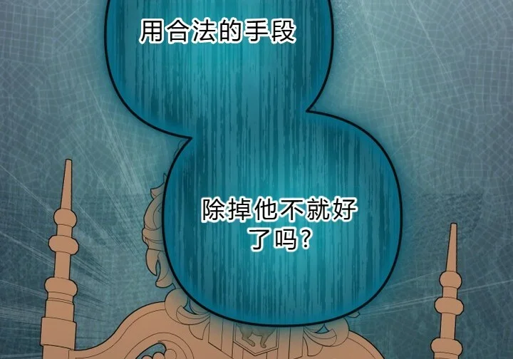 第555页