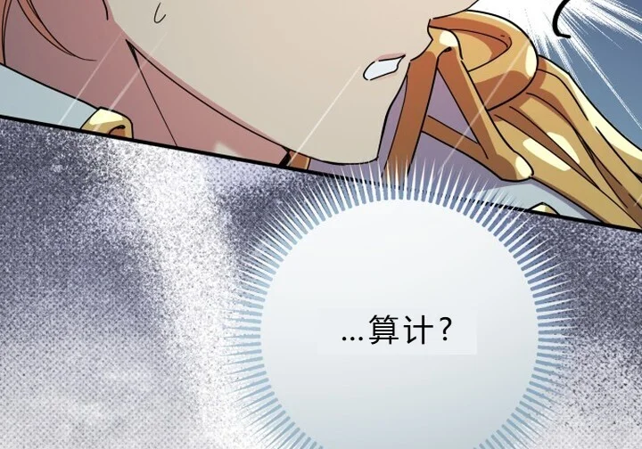 第654页