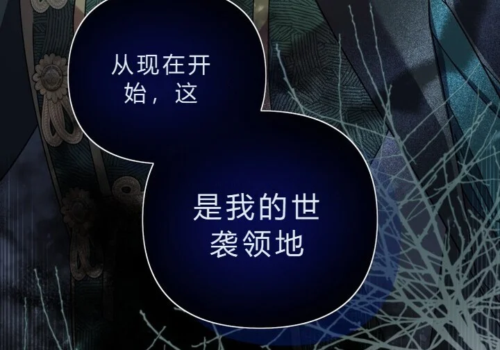 第450页