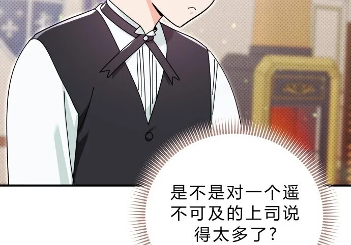 第516页