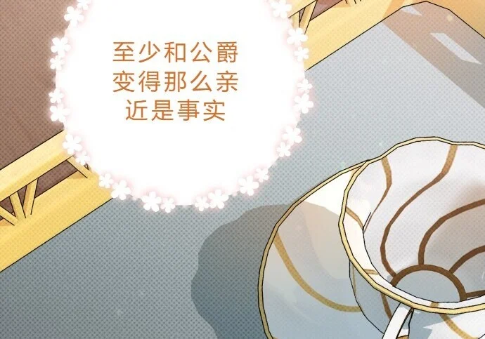 第564页
