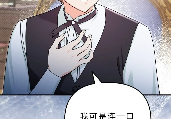 第294页