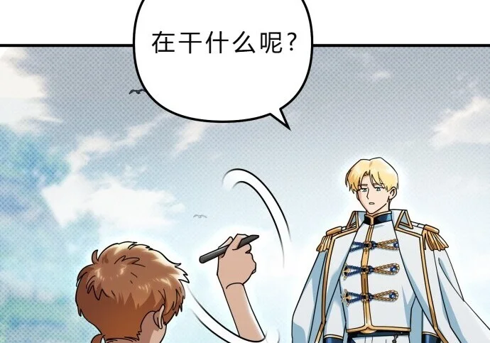 第375页