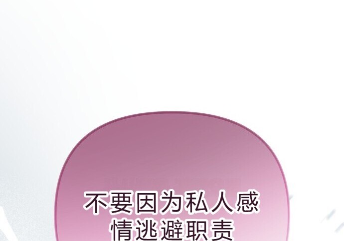 第309页