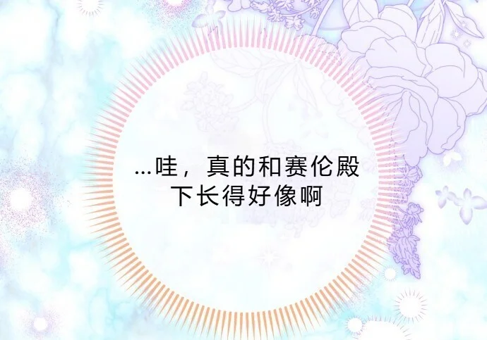第396页