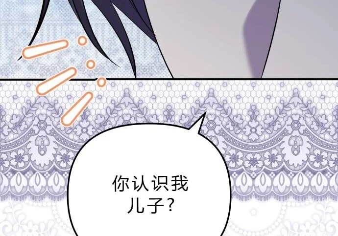 第369页