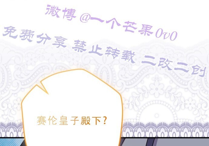 第363页