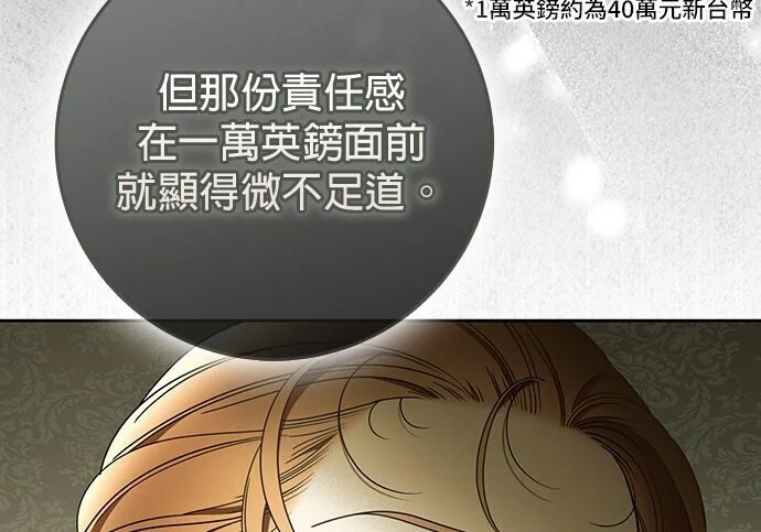 第615页