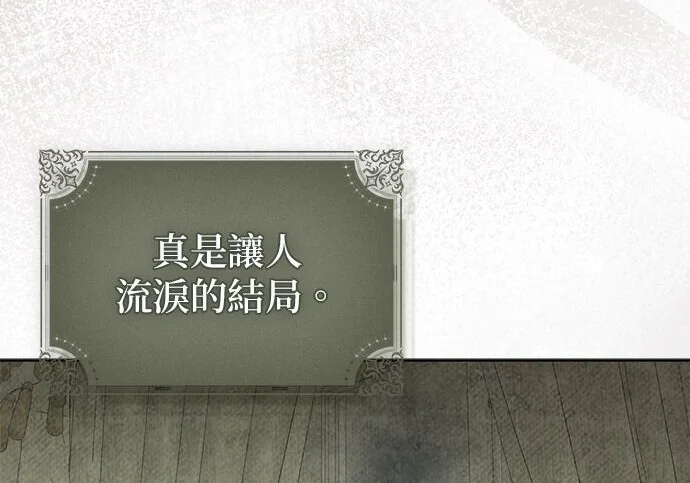 第303页