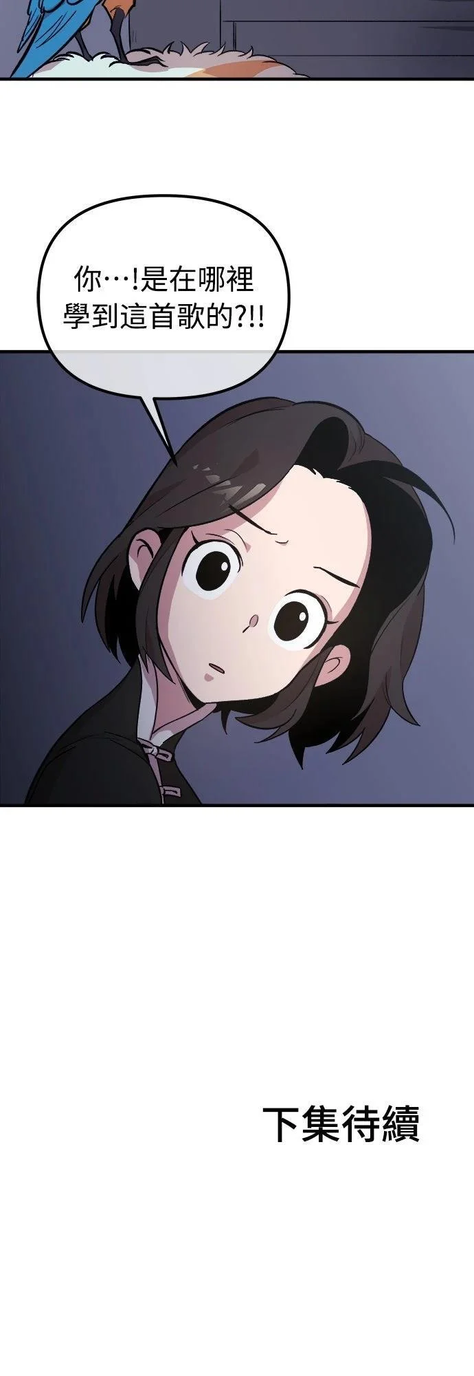 第195页